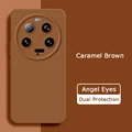 Caramel Brown