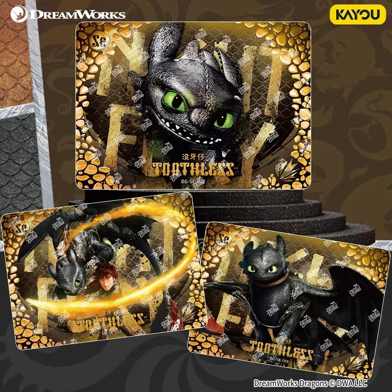 【バラ売り可】ヒックとドラゴン　カードコレクション　全32種 楽天市場】コレクター雑貨 ヒックとドラゴン カードコレクション