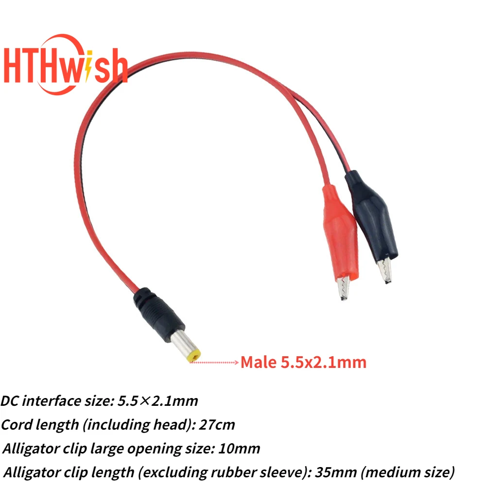Alligator Clip 5.5*2.1mm To DC Power Plug Connector Adapter Plug 27CM Test Leads Wire DC Clips Crocodile Male Connect 1PC