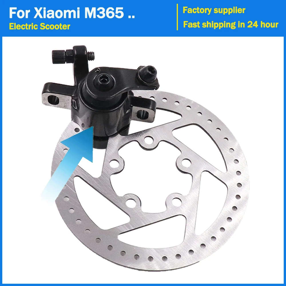 Replacement Brake Disc 120mm Compatible with Xiaomi