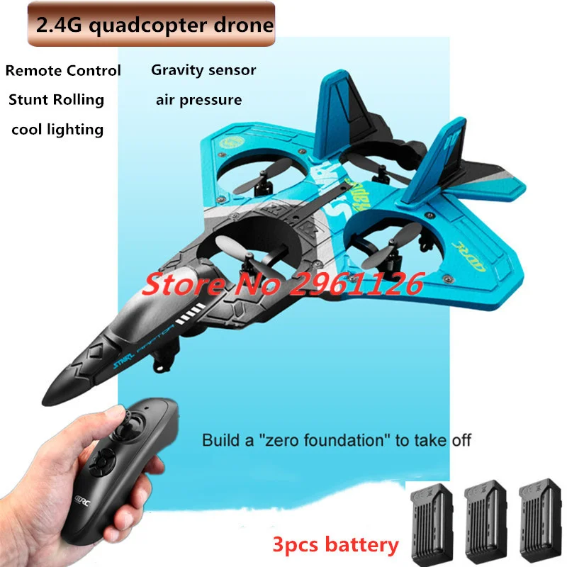 

2.4G RC Quadcopter Drone Airplane 6CH Remote Control Fighter Glider Airplane EPP Foam Stunt Rolling Flash Light Aricraft Gift