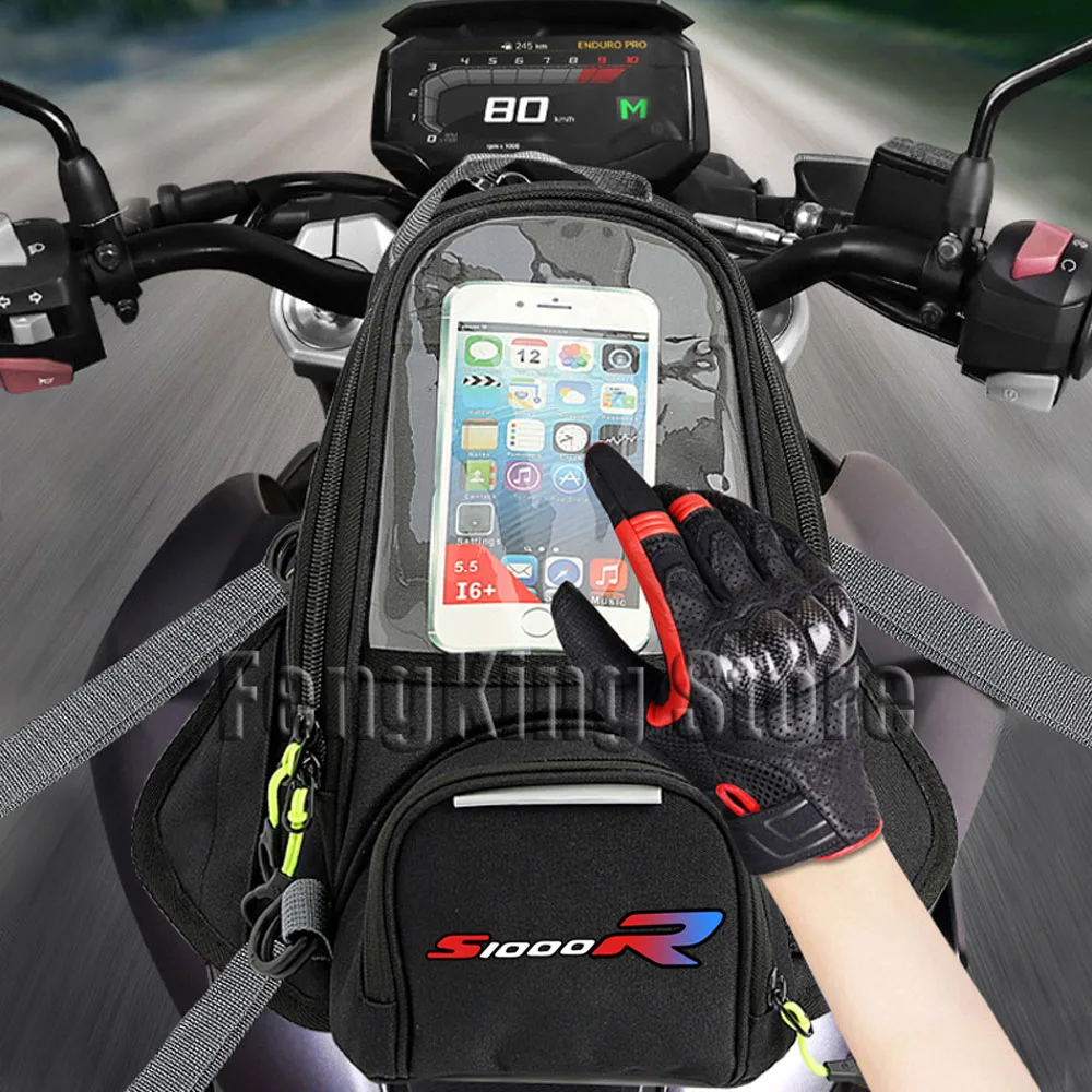 대형 스크린 마그네틱 라이딩 백, 내비게이션 연료 탱크 백, BMW S1000R S1000 R S 1000 R 오토바이