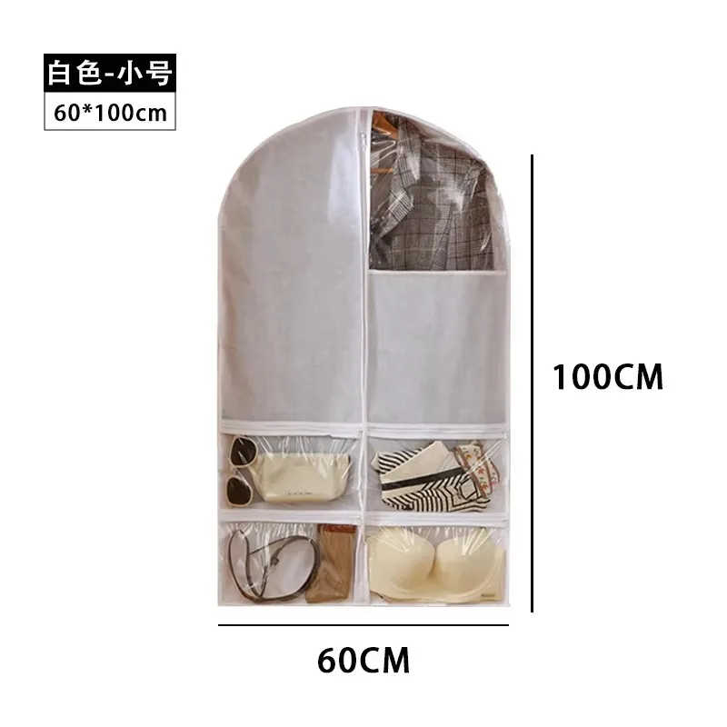 New Large Capacity Wardrobe Dust Cover Reusable Wardrobe Organizer Hanging Storage Bag Garment Protector Underwear Socks Storage 6