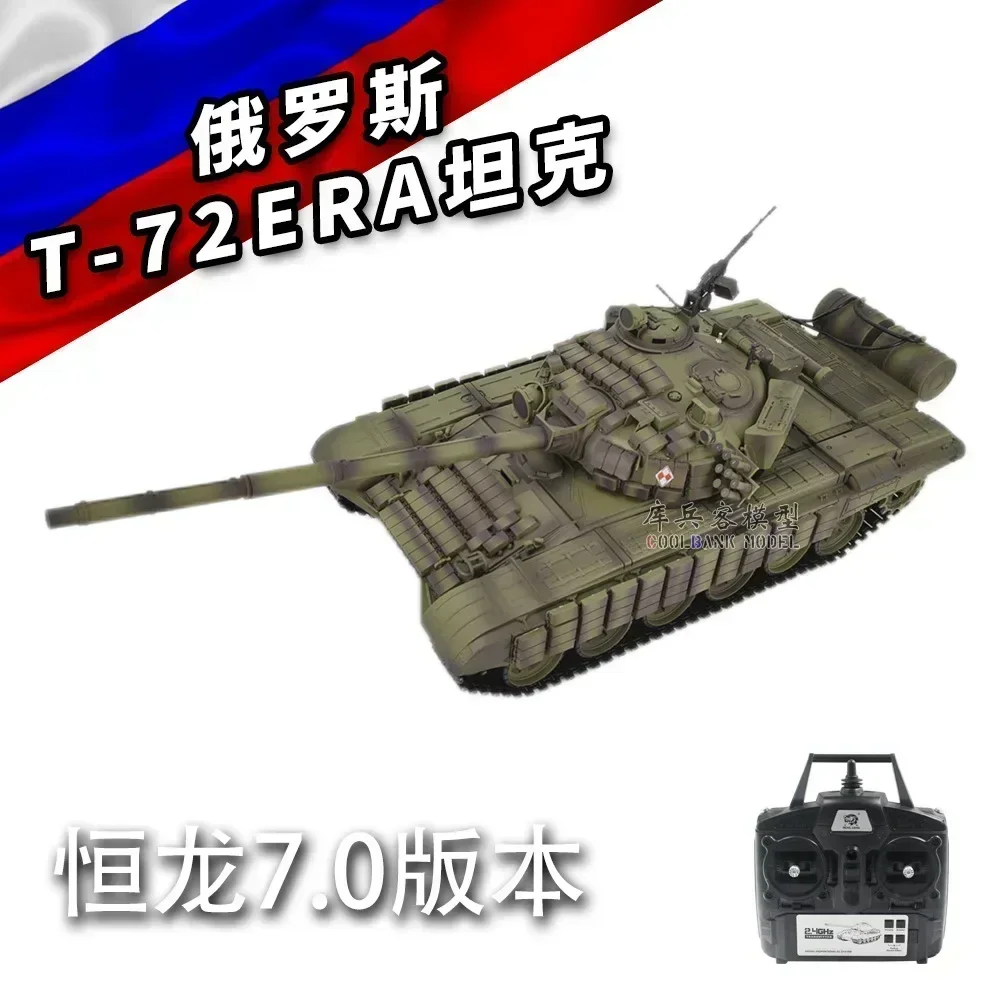 원격 제어 메인 배틀 오프로드 탱크, 러시아 T-72 대형 전투 RC 시뮬레이션 탱크 모델, 어린이 야외 장난감, 신제품