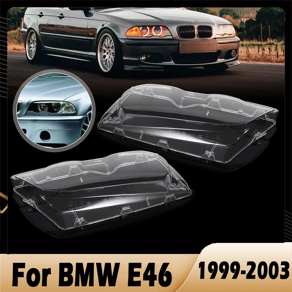 

Автомобильная фара, яркая Крышка для объектива BMW 3 серии E46 1999 2000 2001 2002 2003