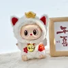 Labubu Sitting Baby Clothes