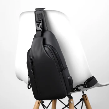 Multifunctional chest bag, men's cross bag with USB charging port and adjustable shoulder strap, suitable for daily commuting 1