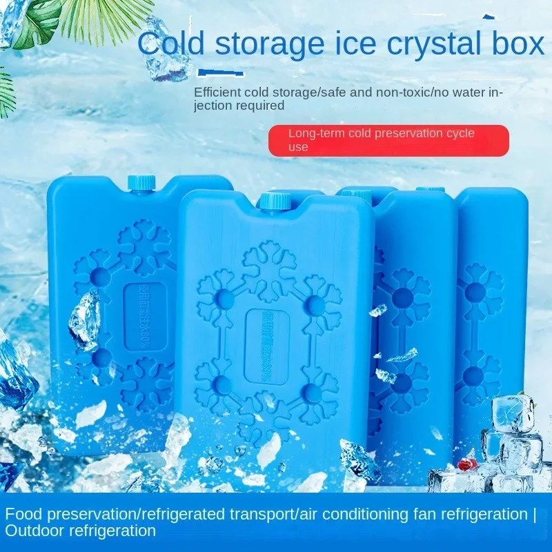 Cloth Ice Pack Ice Pack Wine Ice Pack Ice Pack Bag 4-Pack Ice Pack Set Long-lasting Ice Packs for Lunch Boxes and Coolers Keep Food Fresh in Lunch Boxes and Breast Milk Bags