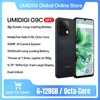 UMIDIGI G9C Android 14 Smartphone  6.75 ” NFC 90Hz 6G 128G 50MP AI Camera 5000mAh AI Face Unlock Helio G36 celular 1