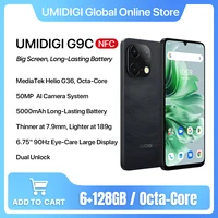 UMIDIGI G9C Android 14 Smartphone  6.75 ” NFC 90Hz 6G 128G 50MP AI Camera 5000mAh AI Face Unlock Helio G36 celular 1
