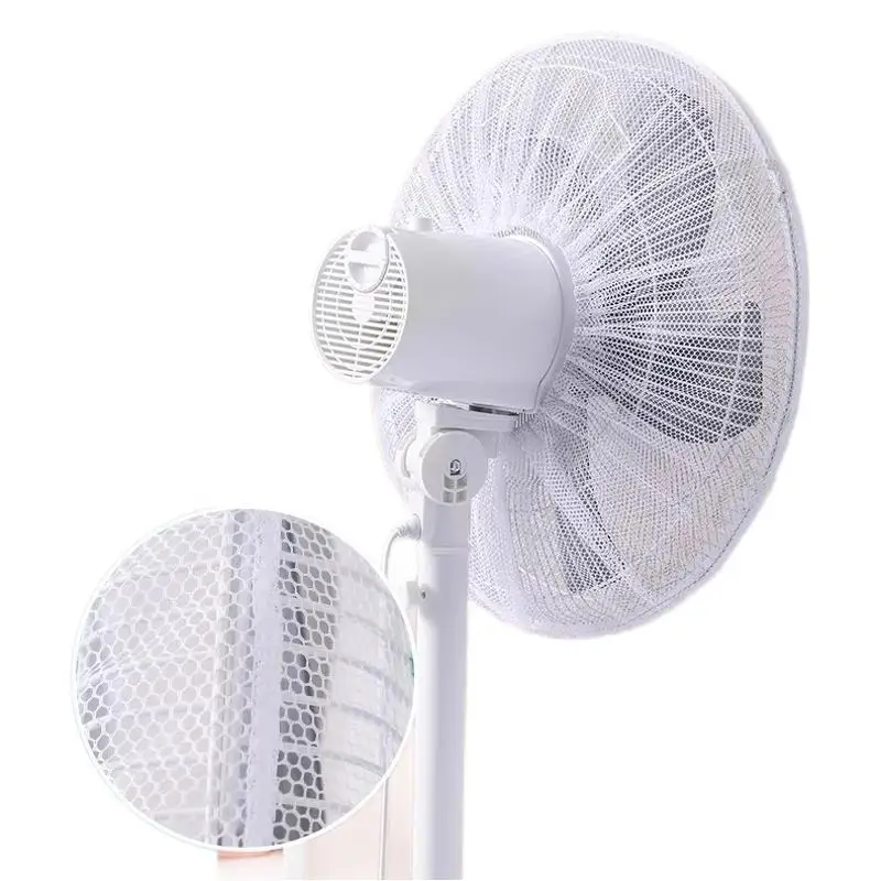 3/1PCS 16/18 Inch Universal Electric Fan Cover Fan Protection Covers Safety Cover Child Baby Anti-pinch Electric Net Mesh