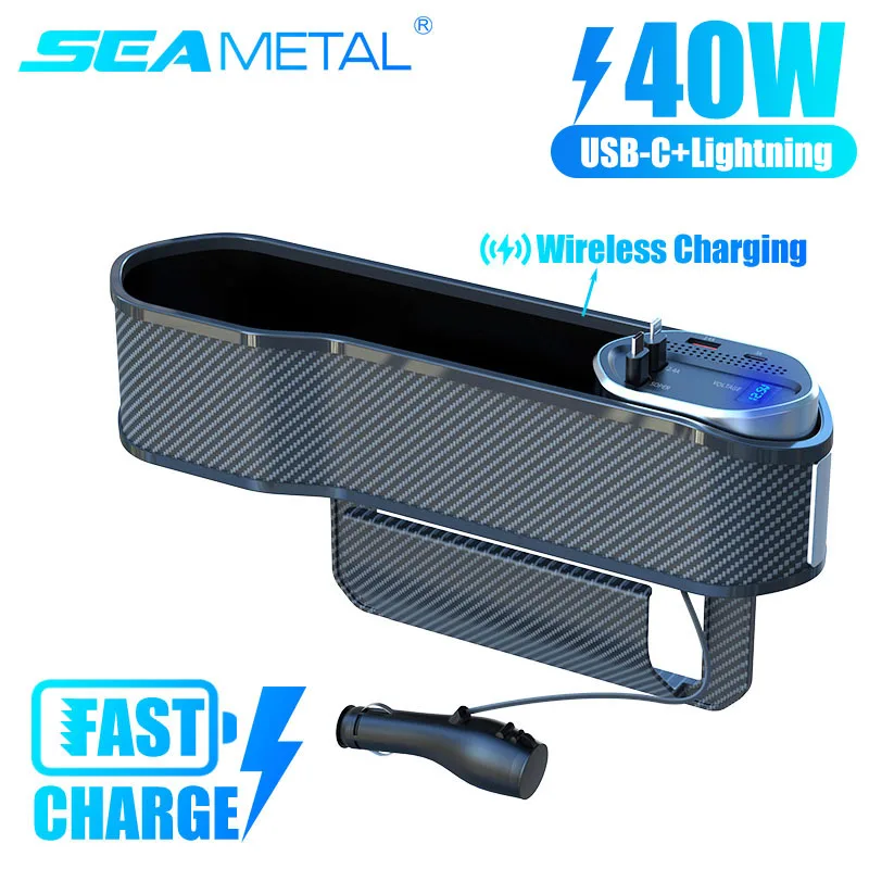 Wireless Charging Car Organizer Box with Fast Charge Cable