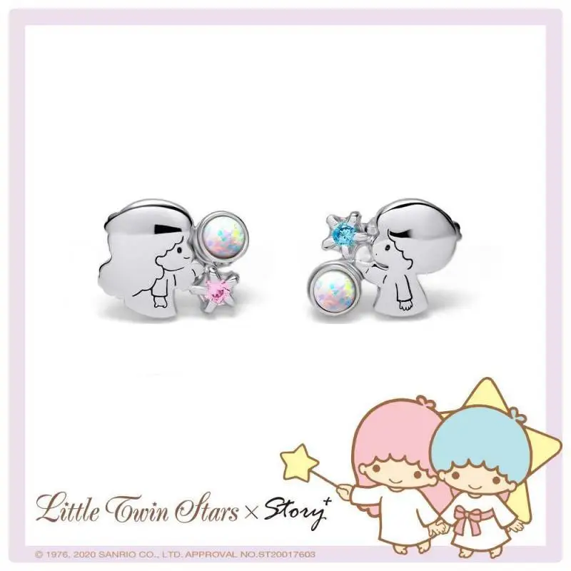 Little Twin Stars Sanrio Perler Bead Earrings 