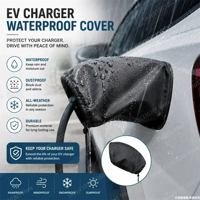 Waterproof Magnetic Rain Cover for EV Charger Port - Outdoor Protector