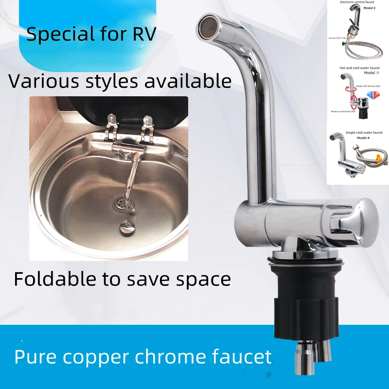 RVWaterFaucetCaravanFaucetRVElectricControlFaucetFoldedFaucet