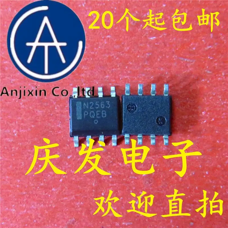 

10pcs 100% orginal new in stock NCS2563DR2G NCS2563 silkscreenN2563 SOP8