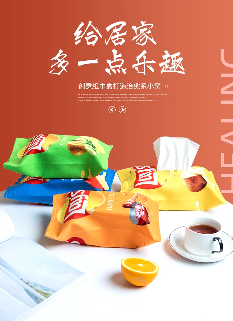 Description Picture 2 of itemHanging paper box Household living room creative tissue box car paper box Bedroom girl tissue box bathroom cute tissue box