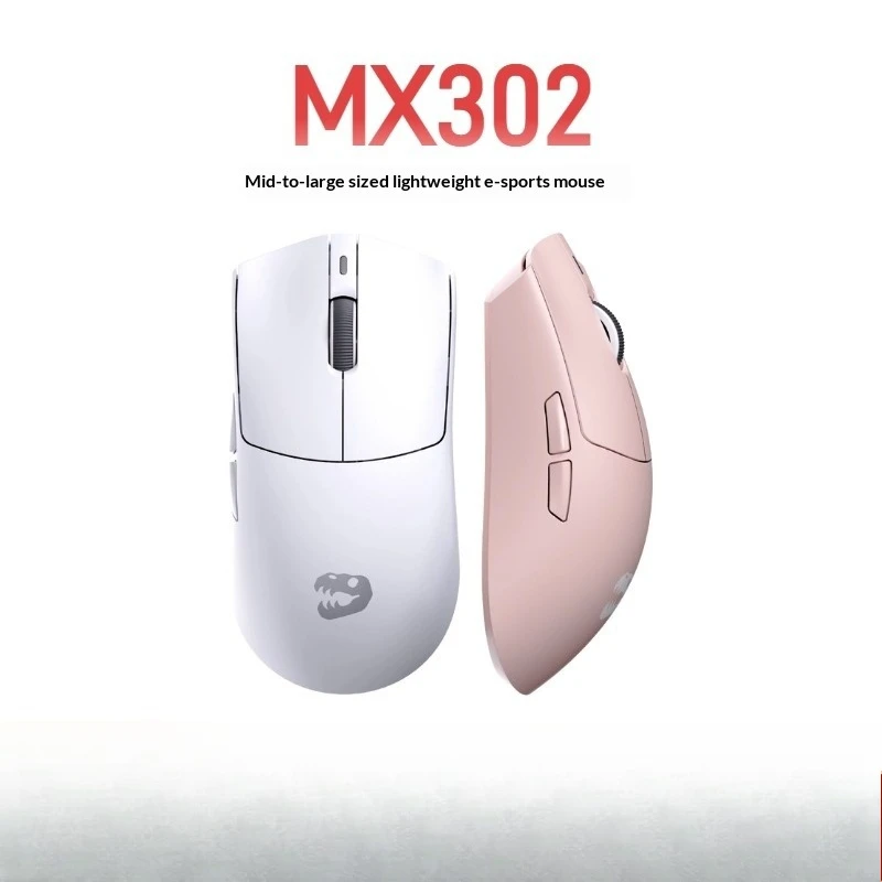 MLOONG MX302 무선 블루투스 마우스 트라이 모드 S1 Pro 센서 56g 경량 FPS E-스포츠 게이밍/비즈니스 오피스 마우스