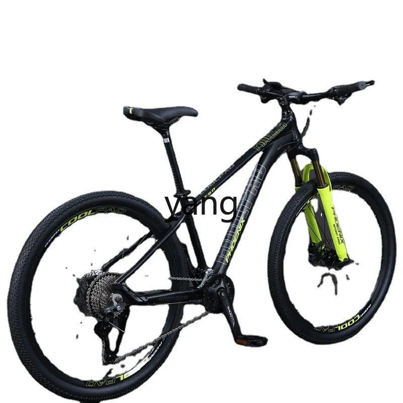 

Yjq Aluminum Alloy Mountain Bike Men's Variable Speed Front Double Disc 20 Speed Oil Disc Lockable Racing Adult