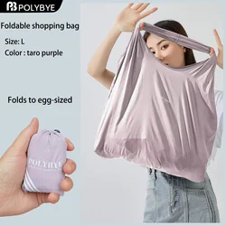 Eco - Friendly Reusable Nylon Tote Bag - Large, Portable, and Waterproof - L (L - taro purple)
