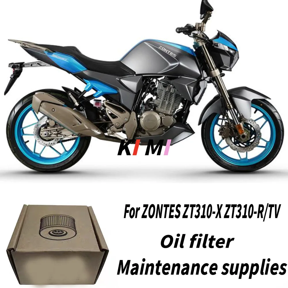 For ZONTES ZT310-X ZT310-R/TV motorcycle maintenance supplies oil lattice filter oil filter customizable merry christmas halloween mailing bags to pack products courier packagin shipping small business supplies envelope