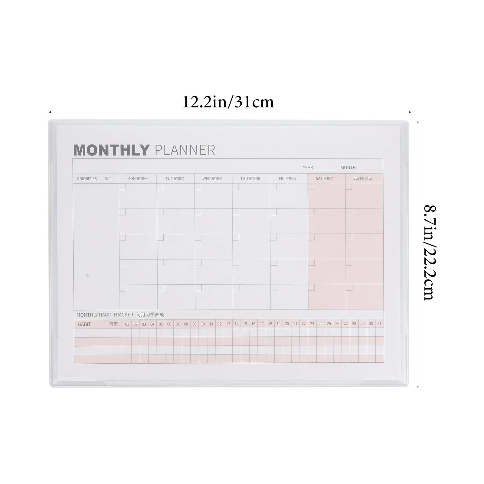 달력 일일 플래너 메모장, 일정 약속 책, 책상 달력, 학생 계획, PVC 크래프트 페이퍼