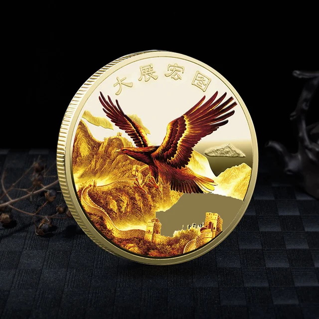 Chinese Mascot Commemorative Coin, symbol of tradition and elegance