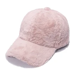 Hat Female Korean Winter Warm Rabbit Fur Baseball Cap Tide Winter Outdoor Thickening Pure Color Leisure Feather Cap