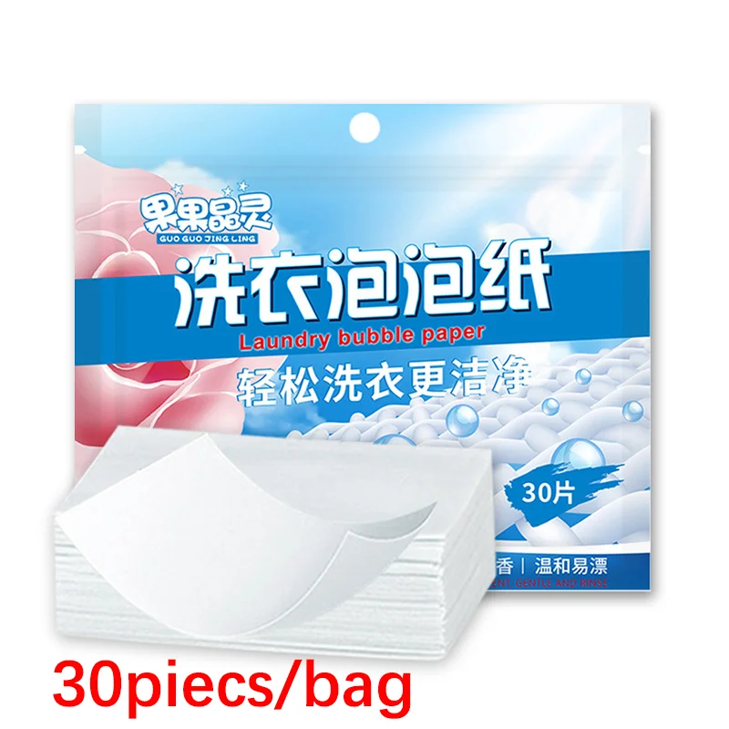 Eco-Friendly Dissolving Laundry Detergent Sheets - Powerful Deep Cleaning Soap