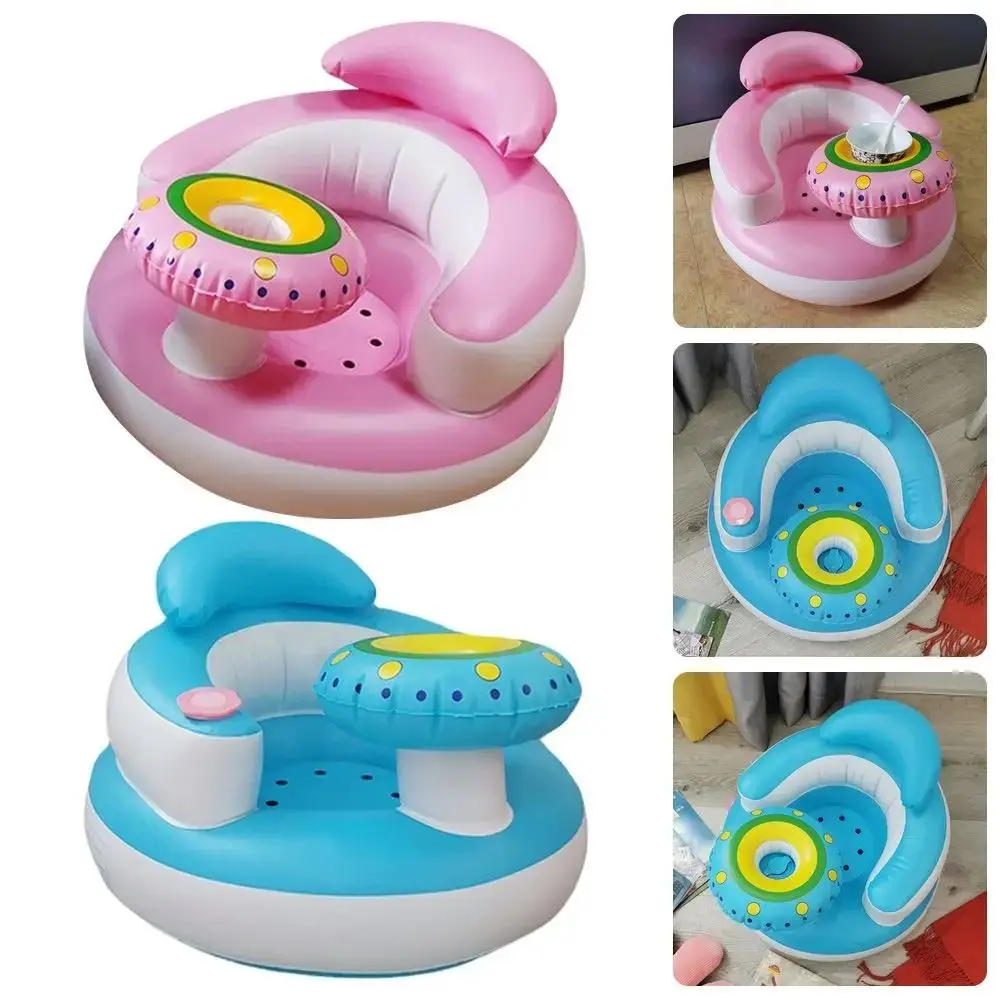 Cartoon Inflatable Baby Sofa Self-Inflatable PVC Toddler Practice Sitting Stool Folding Space-saving
