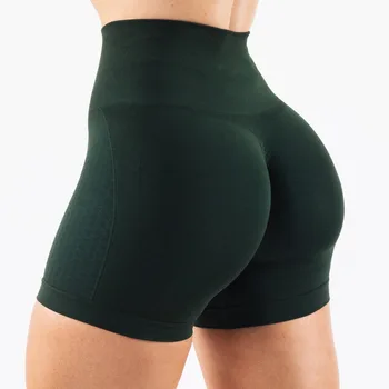 Short Fitness Femme Gainant Sans Couture
