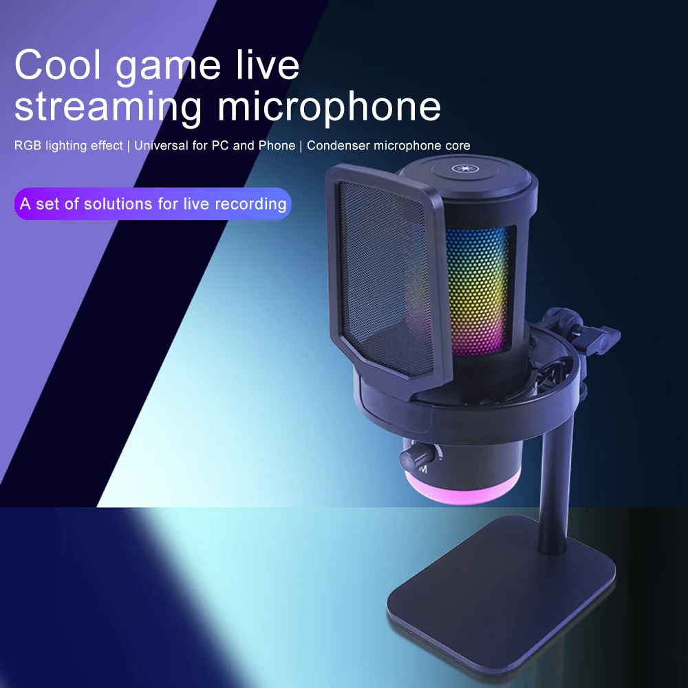 Haomuren RGB USB مكثف ميكروفون استوديو تسجيل هيئة...