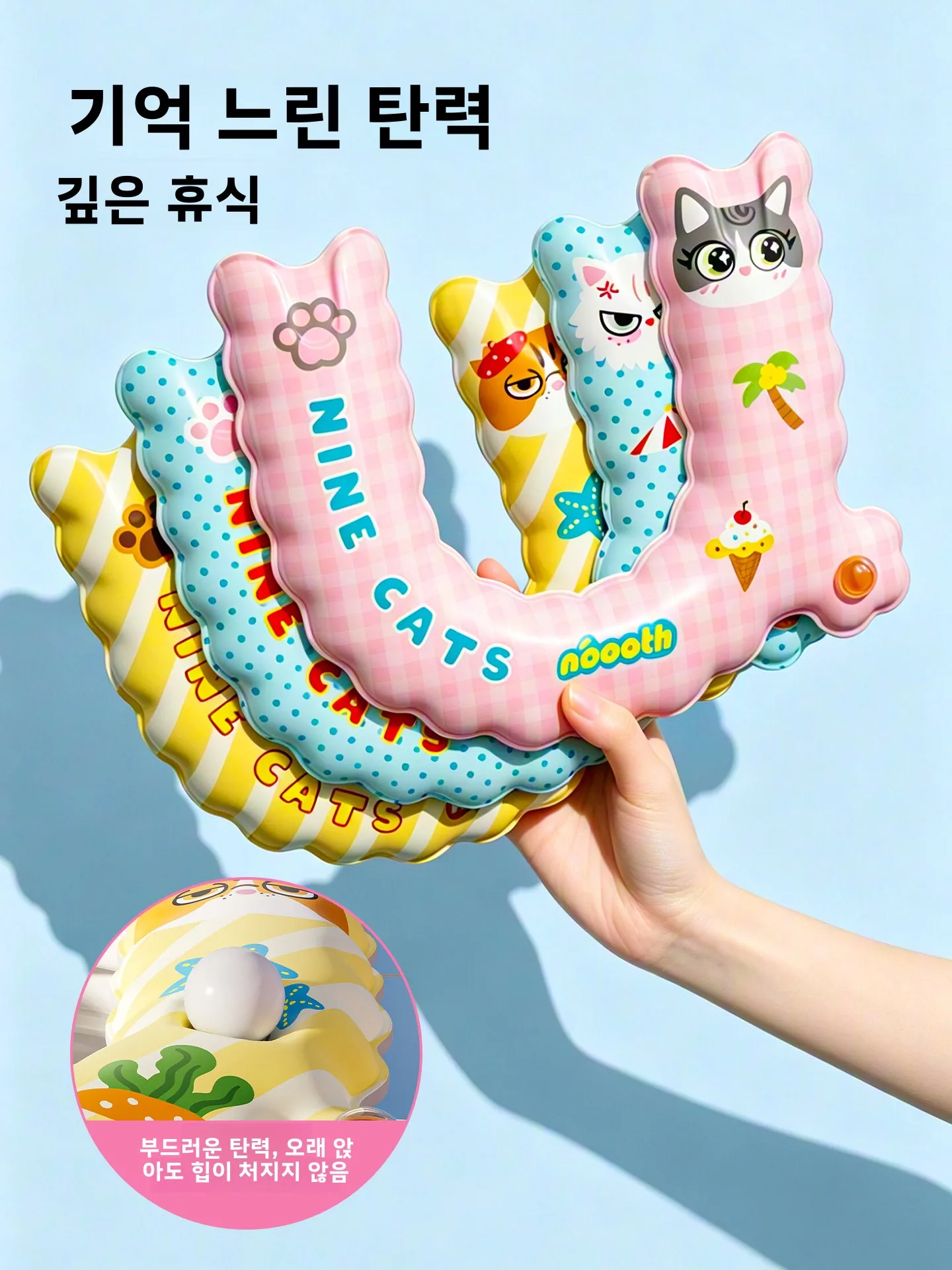 Nooth EVA 변기 커버 사계절 범용 가정용 여름 변기 커버 방수 노워시 변기 시트 쿠션