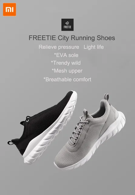 Xiaomi freetie shoes Clearance