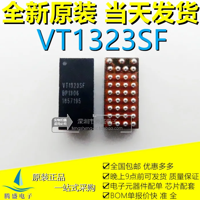 

VT1323SF VT1323SFCX VT1324SF VT1324SFCX BGA.