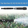 Replacement Car Washer Spray Lance Jet Water Spray Wand Spear Nozzle Tip Jet Lance for Karcher K2 K3 K4 K5 K6 K7 Pressure Washer 5