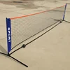 Portable Badminton Tennis Net Sports Net for Pickleball Tennis Soccer Training(only net, no stand) 5