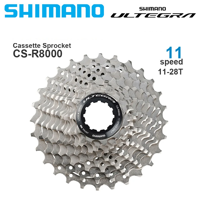 シマノ　カセットスプロケット SHIMANO ULTEGRA HGカセットスプロケット(11スピード/11-28T)　CSR8000 Shimano-ultegraロードスプロケット,カセット,CS-R8000 HG800-11 11