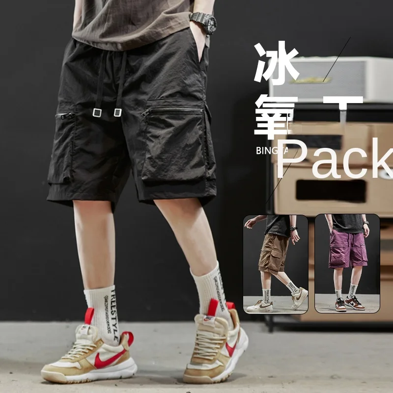 Retro Japanese Cargo Shorts Men's Street Clothing Hip-Hop Multi-Pocket Loose Straight Pants New Summer Casual Sports Pants