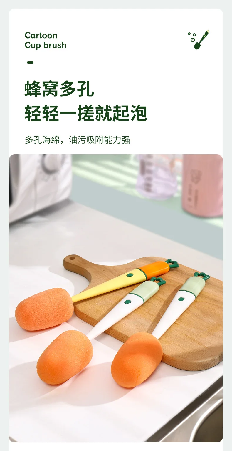 3 In 1 Multifunctional Cleaning Cup Brush Long Handle Insulation Cup Lid Brush Straw Brush Crevice Cleaning Brush, Used To Clean Baby Bottles, Water Cups, Glass, Teapots