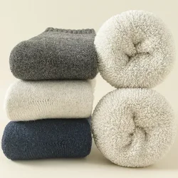 Cozy Unisex Thermal Wool Socks - Winter Fleece Collection (3 Pairs) - EU44-46 (Mix color 1)
