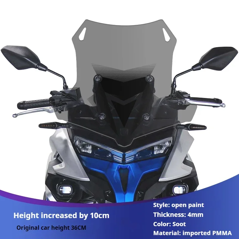 VOGE DS525X modified front windshield 525DSX windshield heightening and widening motorcycle windscreen