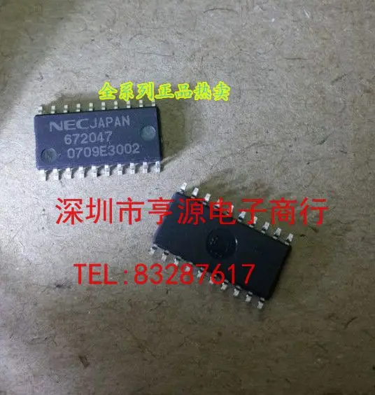 

2 шт. оригинальные новые 672047 грузовые автомобильные аксессуары IC