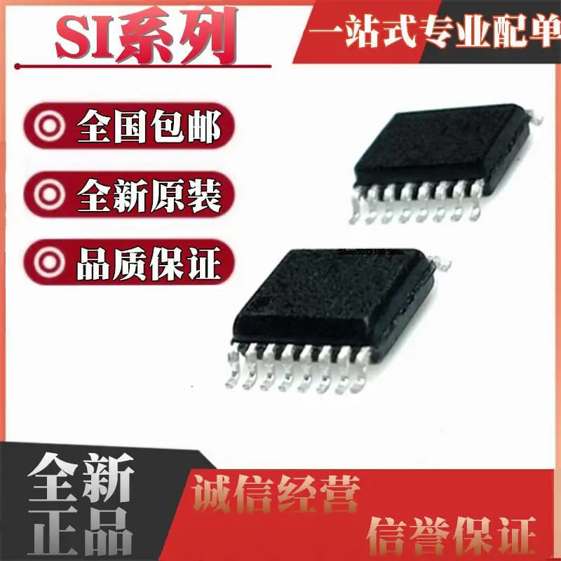 

5pieces SI8442BA-D-IUR IU BB EB 8640 B 8642 8652 8655 8661 8662 8663