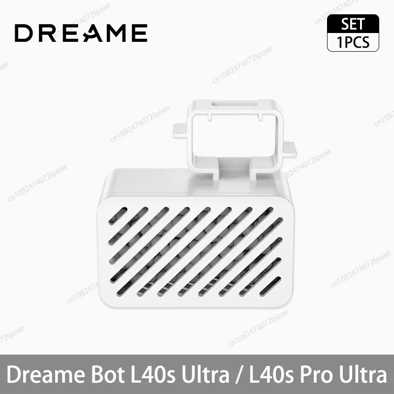 Replacement Accessories for Dreame Vacuum Cleaner: Main Side Brush, HEPA Filter, Mop Cloths & Dust Bag Set