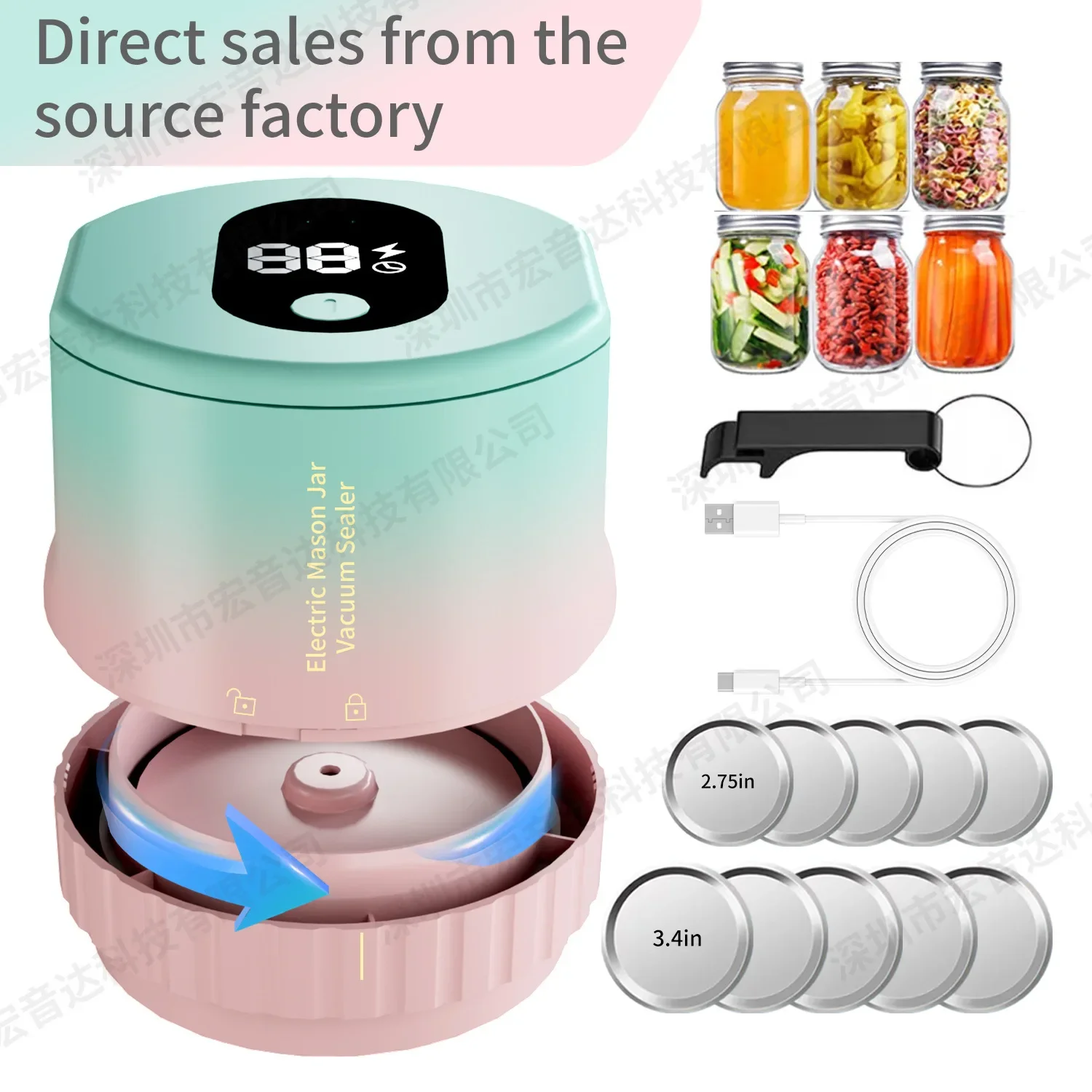 Electric Mason jar vacuum machine, fully automatic vacuum sealing machine, macaron color
