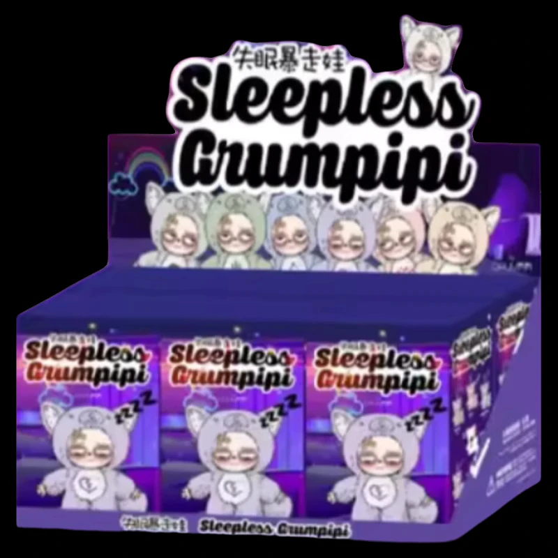 ホットセール 眠りのグランピピ 不眠症 ランペイジシリーズ