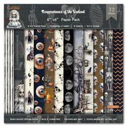 Lychee Life12 Sheets Halloween Skull Eye Scrapbooking Paper Art Background for Card Making Diy Scrapbook Decorative Paper