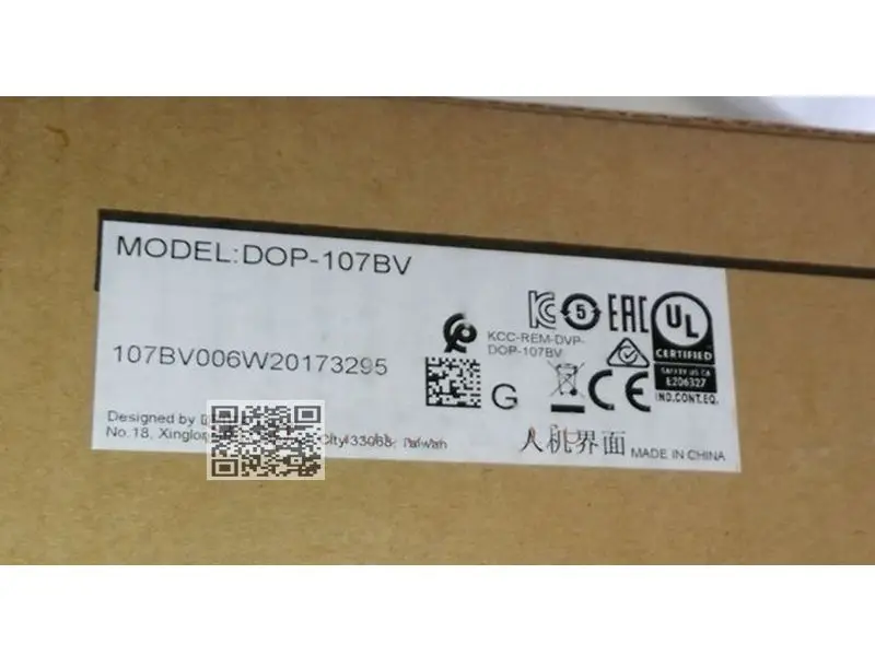 

New HMI Touch Screen Panel DOP-107BV DOP-107DV DOP-107EV DOP-107EG DOP-107WV DOP-107CV MK070E-33DT HP070-33DT In Stock