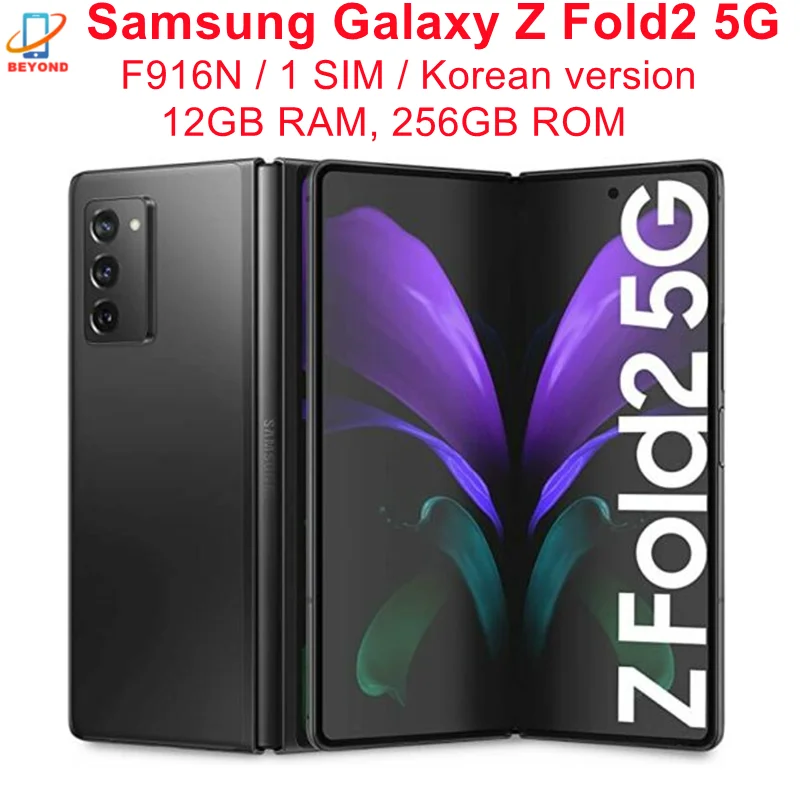 90% nowy oryginalny Samsung Galaxy Z Flold 2 Fold2 5G F916N 7.6 "składany AMOLED 12GB RAM 256GB ROM NFC Snapdragon 5G telefon komórkowy 1 90% nowy oryginalny Samsung Galaxy Z Flold 2 Fold2 5G F916N 7.6 "składany AMOLED 12GB RAM 256GB ROM NFC Snapdragon 5G telefon komórkowy 1